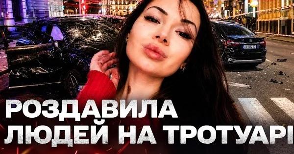 Опіати, зниклі свідки та переписане майно: як родина Зайцевої намагалася "купити" свободу 29