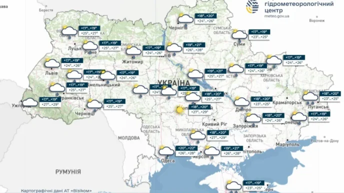 Прогноз погоди в Україні на 15 липня 2026 р.: температура, дощі та грози 19