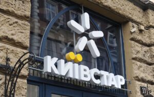 Київстар скорочує тарифну лінійку: 7 планів закрито, нові умови з 30 липня 2026 23