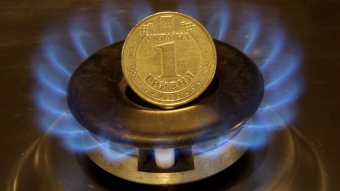 Третя квитанція за газ у серпні: хто сплачує і під якими умовами 19