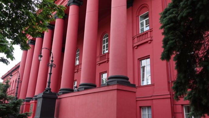 22 українські університети потрапили до THE World University Rankings 2026 6 22 українські університети потрапили до THE World University Rankings 2026 5