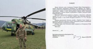 Заступник командувача ПС ЗСУ Єлізаров подав рапорт про відставку після звільнення міністра оборони 25