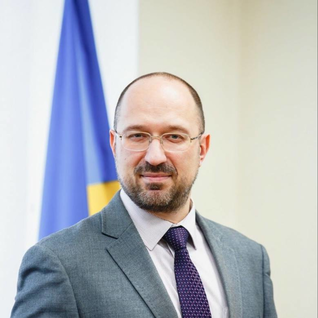 Хто такий Денис Шмигаль, біографія 6 Хто такий Денис Шмигаль, біографія 5
