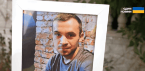 ФСБ вербує жінок‑агенток для отруєння українських військових метадоном 55