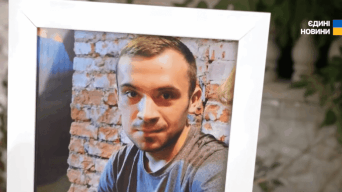 ФСБ вербує жінок‑агенток для отруєння українських військових метадоном 30 ФСБ вербує жінок‑агенток для отруєння українських військових метадоном 29