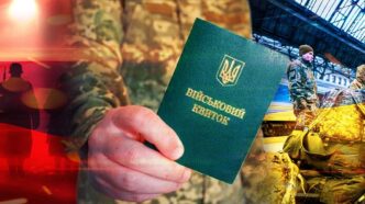 Мобілізація 2026: хто отримує відстрочку та бронювання, нові вимоги до критично важливих підприємств 47