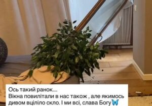 Олена Кравець показала понівечену квартиру після масованої атаки на Київ 207
