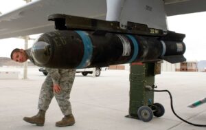 США здійснили вісім послідовних авіаударів по Ірану у відповідь на атаку в Йорданії 29