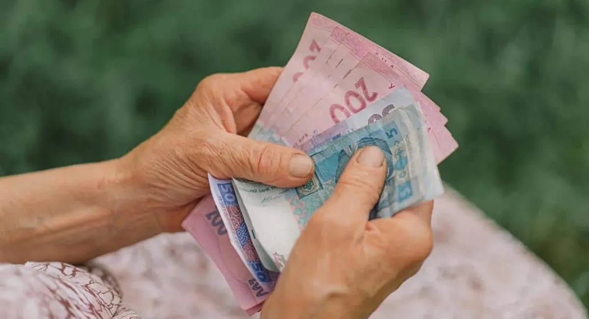 Доплата до пенсії до 40%: хто з українців може отримати надбавку у 2026 році 77