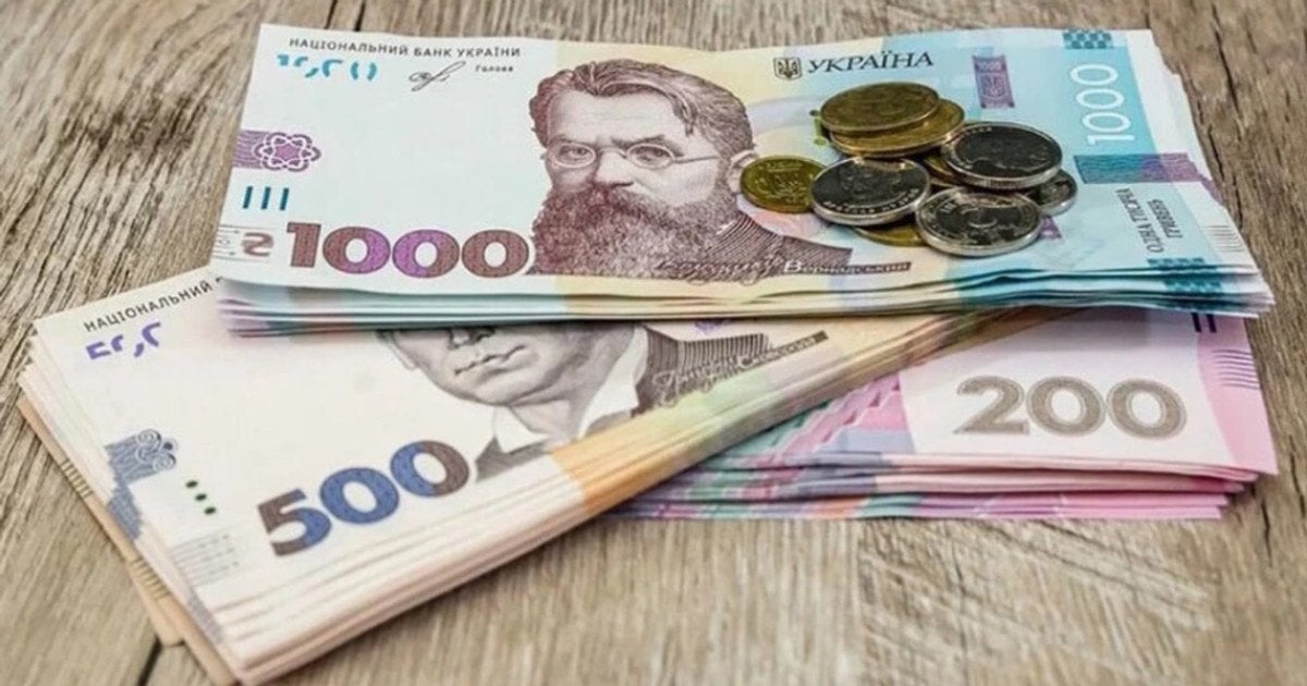 У Львові чоловік зобов’язаний повернути понад 90 000 грн незаконно отриманої пенсії 13