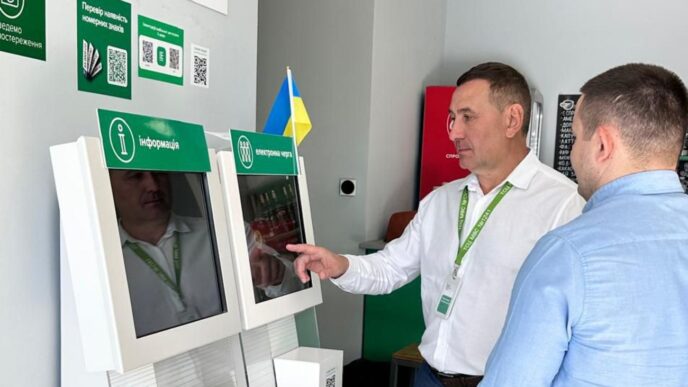 Як відновити водійське посвідчення після сп’яніння в Україні 16 Як відновити водійське посвідчення після сп’яніння в Україні 15
