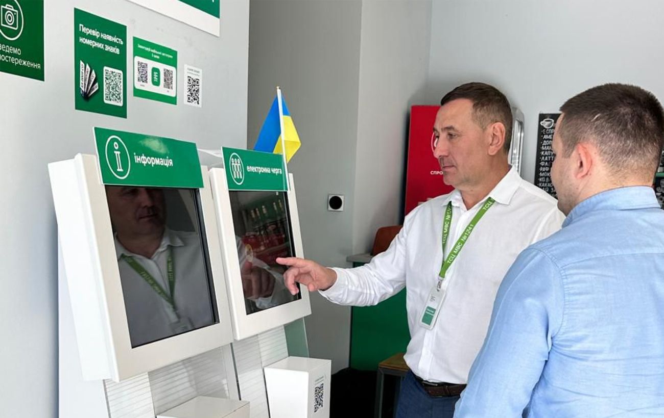Як відновити водійське посвідчення після сп’яніння в Україні 85