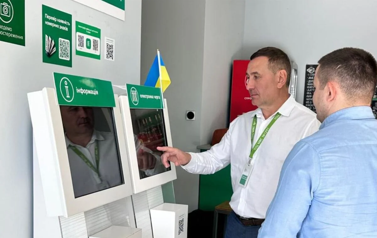 Як відновити водійське посвідчення після сп’яніння в Україні 21