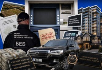 Броневицький: Переатестація БЕБ, 5 співробітників із питаннями до доброчесності успішно пройшли комісію 11