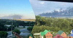 Атака дронів на НПЗ «Газпромнефтехім Салават» в Башкортостані: наслідки та інші цілі 33