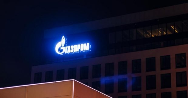 Казахстанський суд скасував стягнення $1,4 млрд з «Газпрому» за позовом «Нафтогазу» 20 Казахстанський суд скасував стягнення $1,4 млрд з «Газпрому» за позовом «Нафтогазу» 19