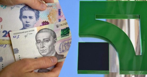 Курс долара і євро в ПриватБанку на 10 липня 2026 р. 27