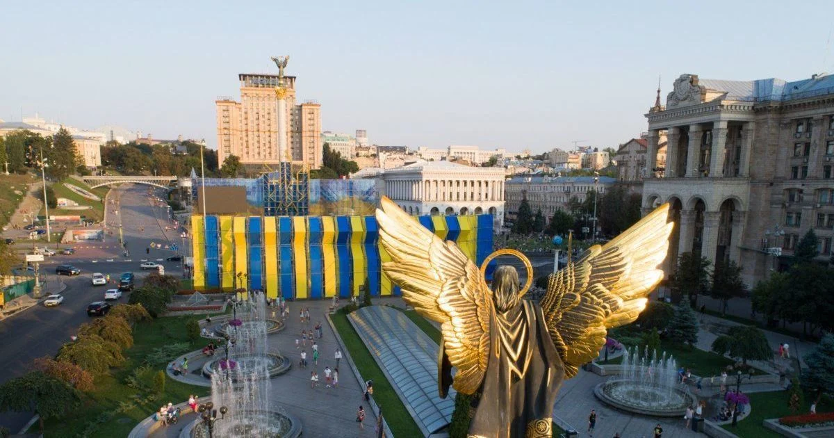 Чому термін «Київська Русь» з’явився лише у XIX ст. 141