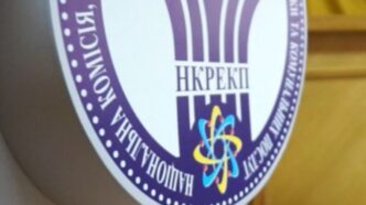 Нові правила НКРЕКП: звільнення власників зруйнованих осель від плати за транспортування газу 75