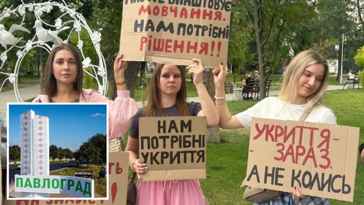 Павлоград: люди на мітингу через відсутність укриттів від КАБів 193