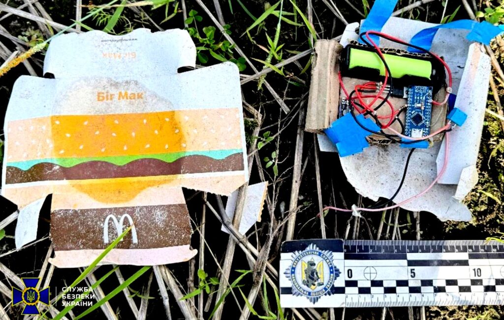 Вибухівка в бургері McDonald’s: дівчина намагалася підірвати військових на блокпосту під Черніговом 5