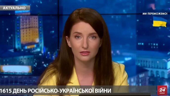 "Прощаюся з вами": українська телеведуча Андріана Кучер залишає 24 канал і розглядає службу в ЗСУ 12 "Прощаюся з вами": українська телеведуча Андріана Кучер залишає 24 канал і розглядає службу в ЗСУ 11