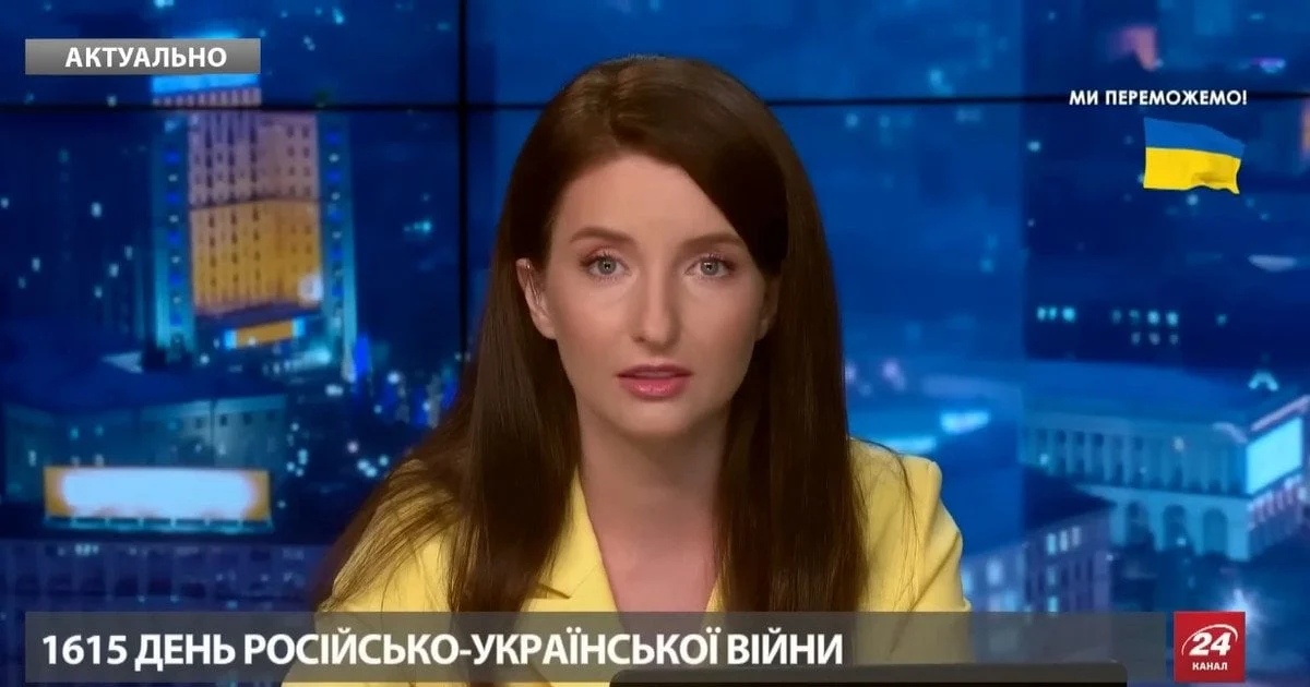 "Прощаюся з вами": українська телеведуча Андріана Кучер залишає 24 канал і розглядає службу в ЗСУ 185