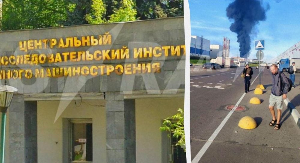 Підмосков’я: після удару дронів вогонь охопив інститут розробки стрілецької зброї 4 Підмосков’я: після удару дронів вогонь охопив інститут розробки стрілецької зброї 3