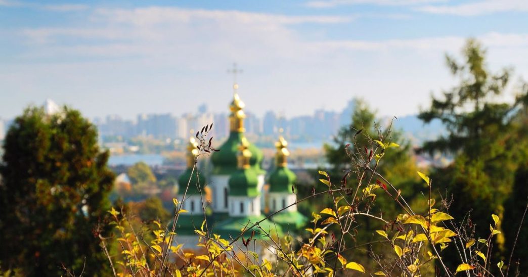 Прогноз погоди в Києві на 25‑27 липня 2026: сухо, спека та можливі зливи 4 Прогноз погоди в Києві на 25‑27 липня 2026: сухо, спека та можливі зливи 3