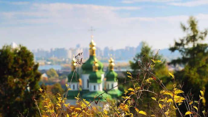 Прогноз погоди в Києві на 25‑27 липня 2026: сухо, спека та можливі зливи 19