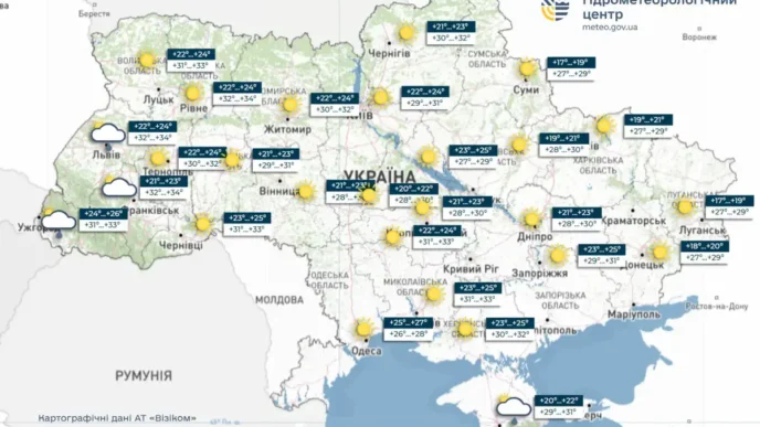 Прогноз погоди на 1 липня 2026 р.: температура до +38 °C, грози лише в одному регіоні 28 Прогноз погоди на 1 липня 2026 р.: температура до +38 °C, грози лише в одному регіоні 27