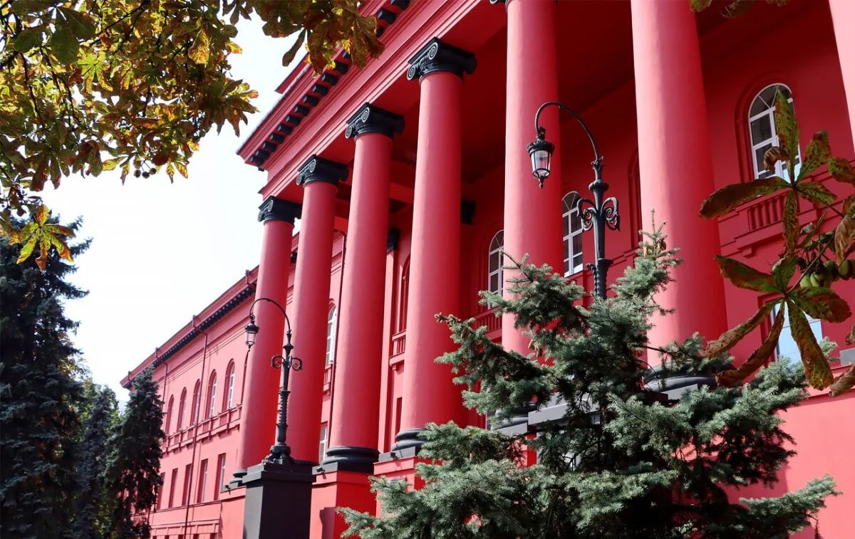 Ціни на навчання у КНУ ім. Тараса Шевченка у 2026 році: нові тарифи 161