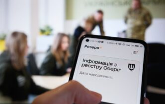 Кабмін 2026 затвердив новий порядок ведення реєстру «Оберіг» для призовників 9