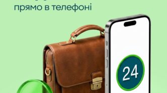ПриватБанк у Приват24: ФОПи тепер подають декларації та сплачують податки за 2 хвилини зі смартфона 191