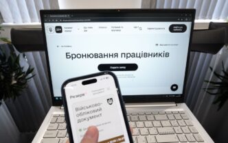 Тимчасове бронювання на 45 днів: правила та обмеження для критично важливих підприємств в Україні 9