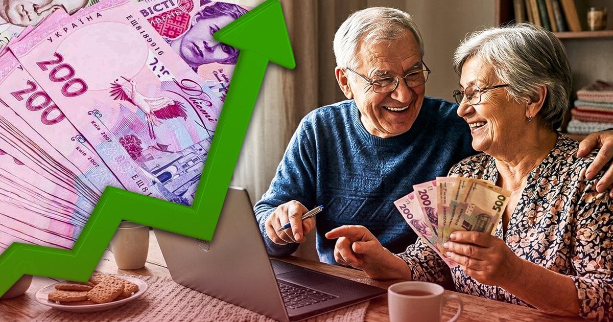 Як законно підвищити пенсію в 2026 році: два практичних способи від юриста 13