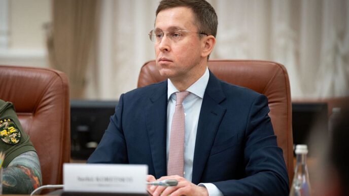 Сергій Корецький: біографія та досвід нового прем’єр‑міністра України 40 Сергій Корецький: біографія та досвід нового прем’єр‑міністра України 39