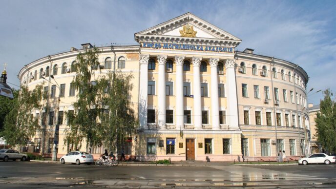 Які спеціальності у Києво‑Могилянській академії будуть найдорожчими у 2026/2027 навчальному році 15