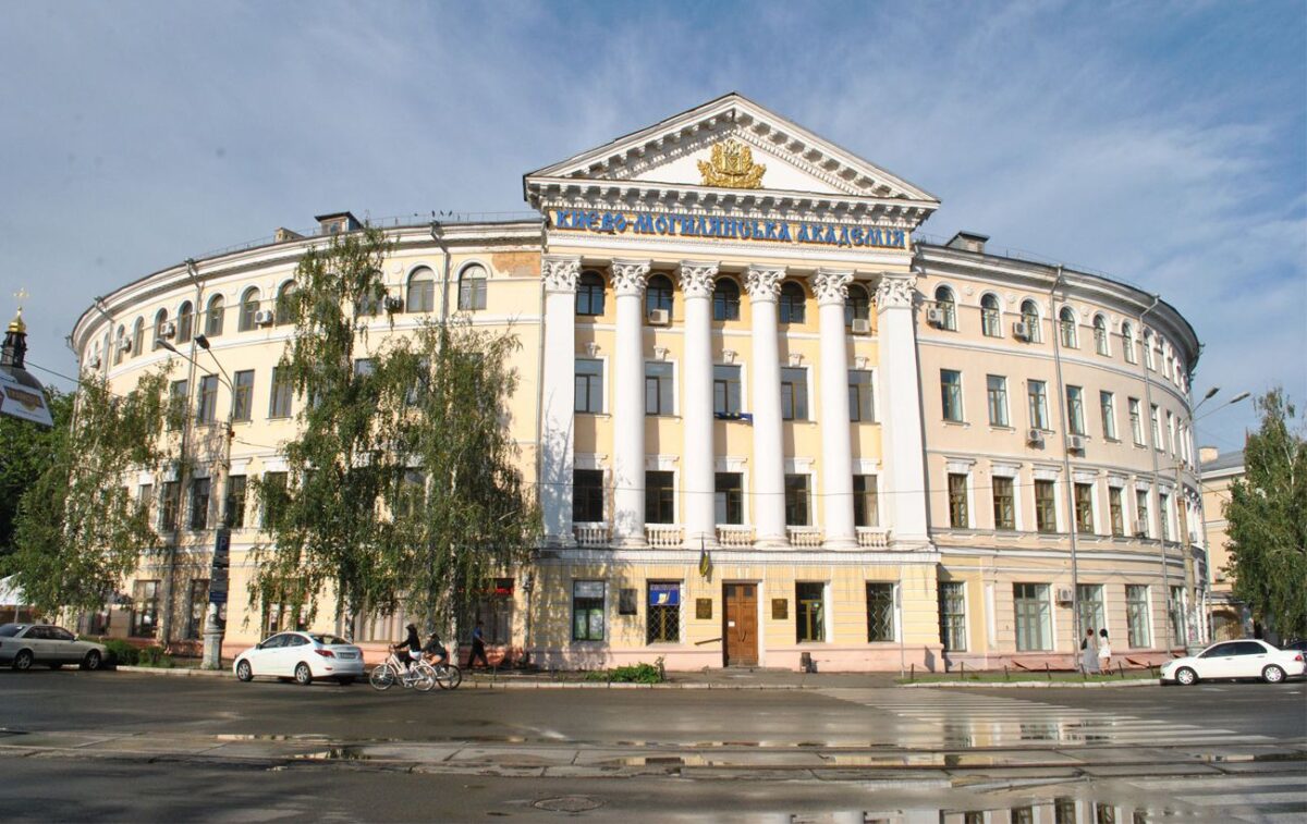 Які спеціальності у Києво‑Могилянській академії будуть найдорожчими у 2026/2027 навчальному році 73