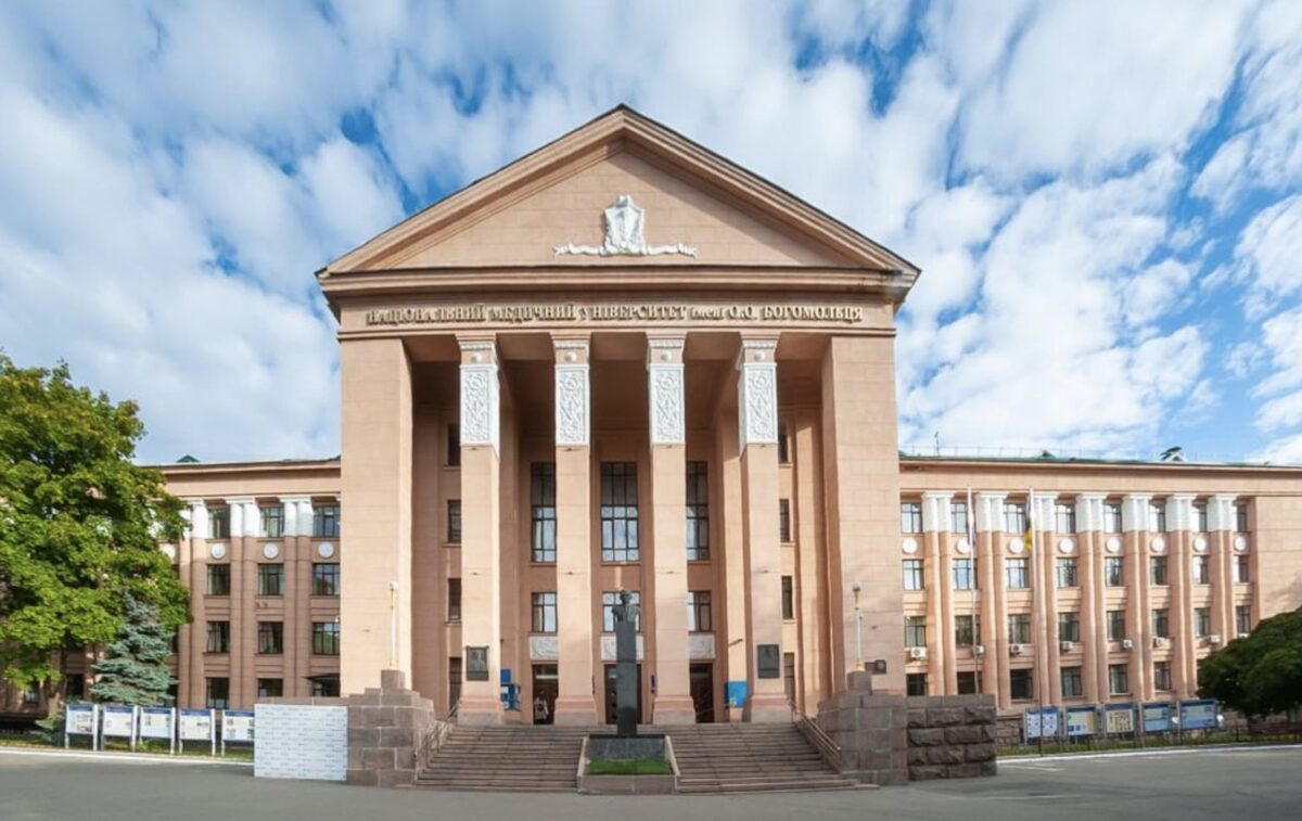 Вартість навчання в Національному медичному університеті імені О. Богомольця у 2026 році: підвищення на 50‑62 % 81