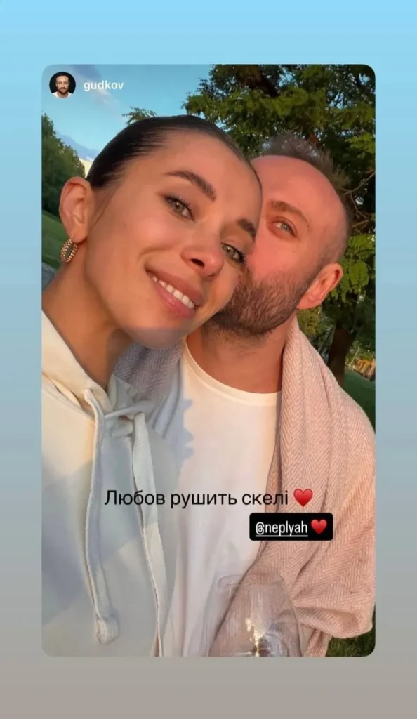 Анна Неплях з'їхалася з бізнесменом Гудковим: деталі роману та незвичайні подарунки 6 Анна Неплях з'їхалася з бізнесменом Гудковим: деталі роману та незвичайні подарунки 5