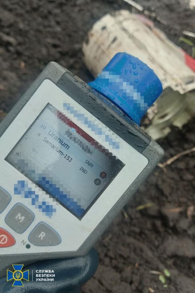 РАДІАКТИВНІ ДРОНИ. Росія застосувала збіднений уран у 6 атаках на Чернігівщину: радіація перевищена в 80 разів 6 РАДІАКТИВНІ ДРОНИ. Росія застосувала збіднений уран у 6 атаках на Чернігівщину: радіація перевищена в 80 разів 5