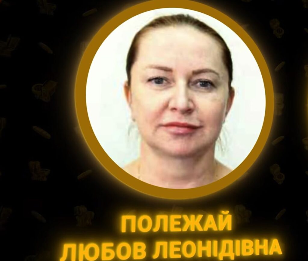 ДЕ ЗАРАЗ ЯНУКОВИЧ. Нове Межигір’я у Сочі та фейкові паспорти: як родина Януковича облаштувала розкішне життя в Росії 8 ДЕ ЗАРАЗ ЯНУКОВИЧ. Нове Межигір’я у Сочі та фейкові паспорти: як родина Януковича облаштувала розкішне життя в Росії 7