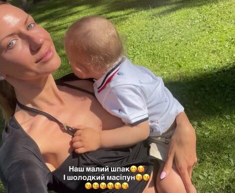 Леся Нікітюк показала сина на природі: ніжний момент із "масіпуном" 12 Леся Нікітюк показала сина на природі: ніжний момент із "масіпуном" 11