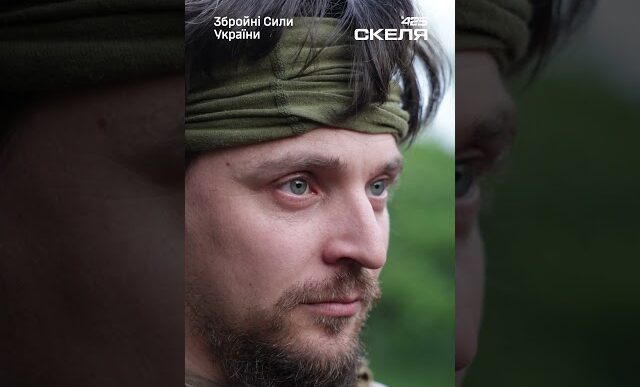Полк «Скеля» та 41 ОМБр вивезли мирних мешканців із Куп'янська 12 Полк «Скеля» та 41 ОМБр вивезли мирних мешканців із Куп'янська 11