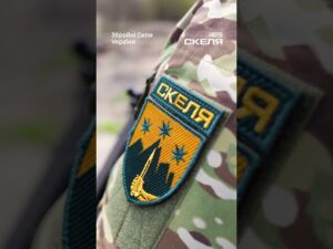 Шеврон, що здобувається в бою: дивіться, як тренується легендарний полк «Скеля» 39