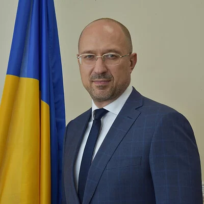 Хто такий Денис Шмигаль, біографія 12 Хто такий Денис Шмигаль, біографія 11