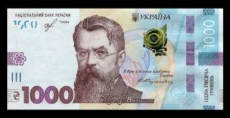 Понад 55% готівки в Україні — це купюри по 1000 грн: НБУ розкрив структуру обігу 113