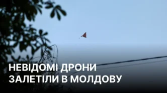Дрони порушили повітряний простір Молдови після завершення російської атаки на Україну 385