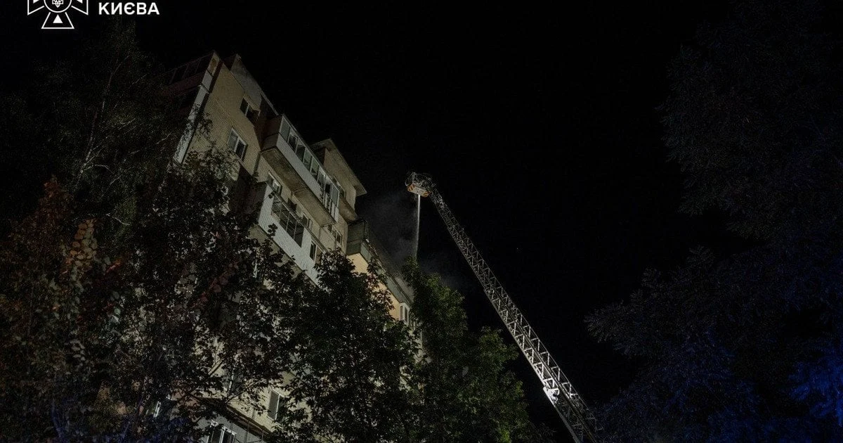 Російські БПЛА вдарили по житлових будинках у Києві: наслідки та постраждалі 35